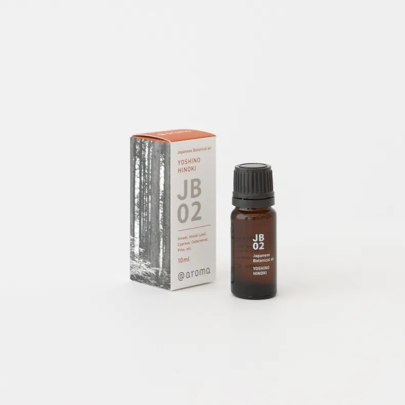 @Aroma Essential Oils