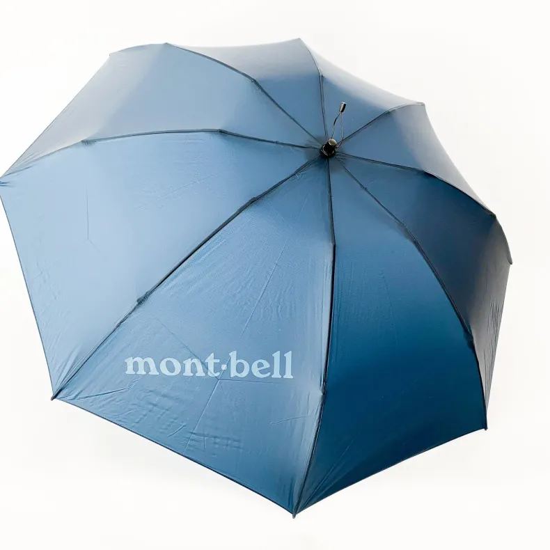 Montbell Trekking Umbrella