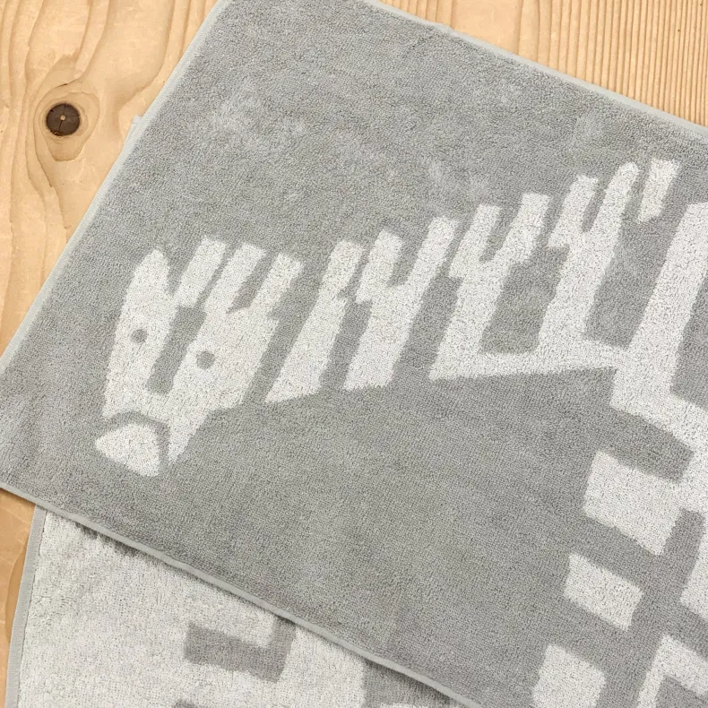 Animal Towels - Medium