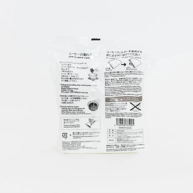 ORIGAMI Dripper Paper Filter - Medium