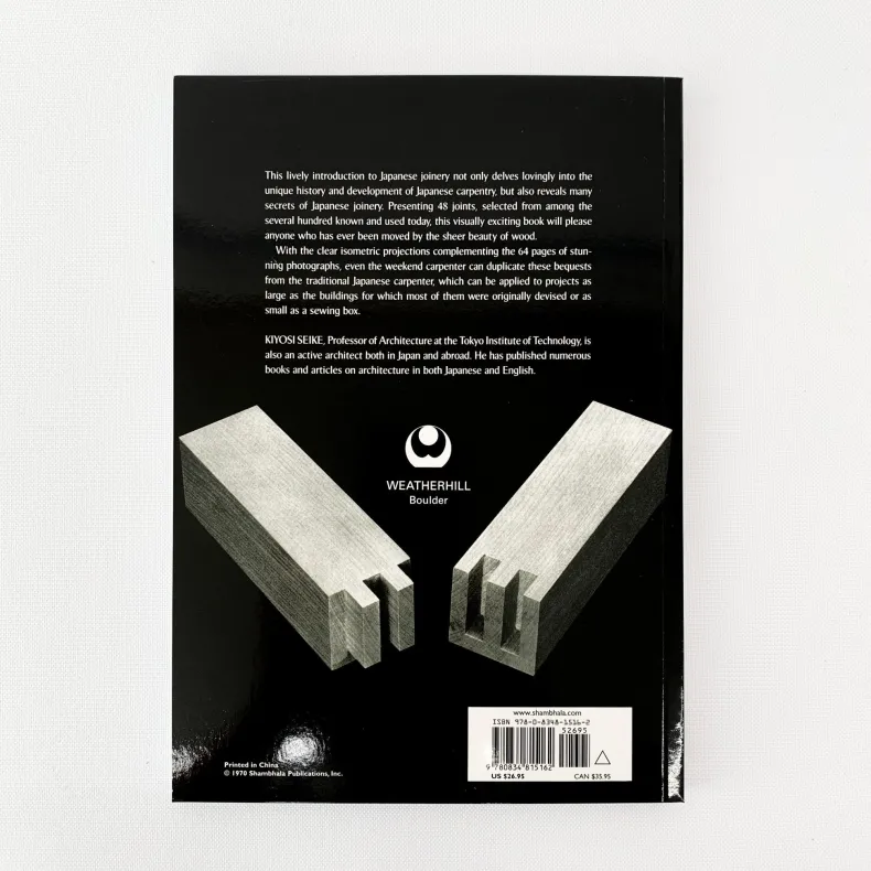 The Art of Japanese Joinery' by Kiyosi Seike
