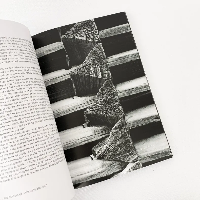 The Art of Japanese Joinery' by Kiyosi Seike