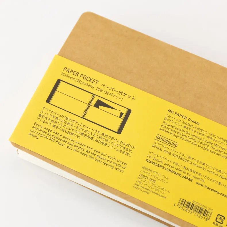 Traveler's Company Spiral B6 Paper Pocket