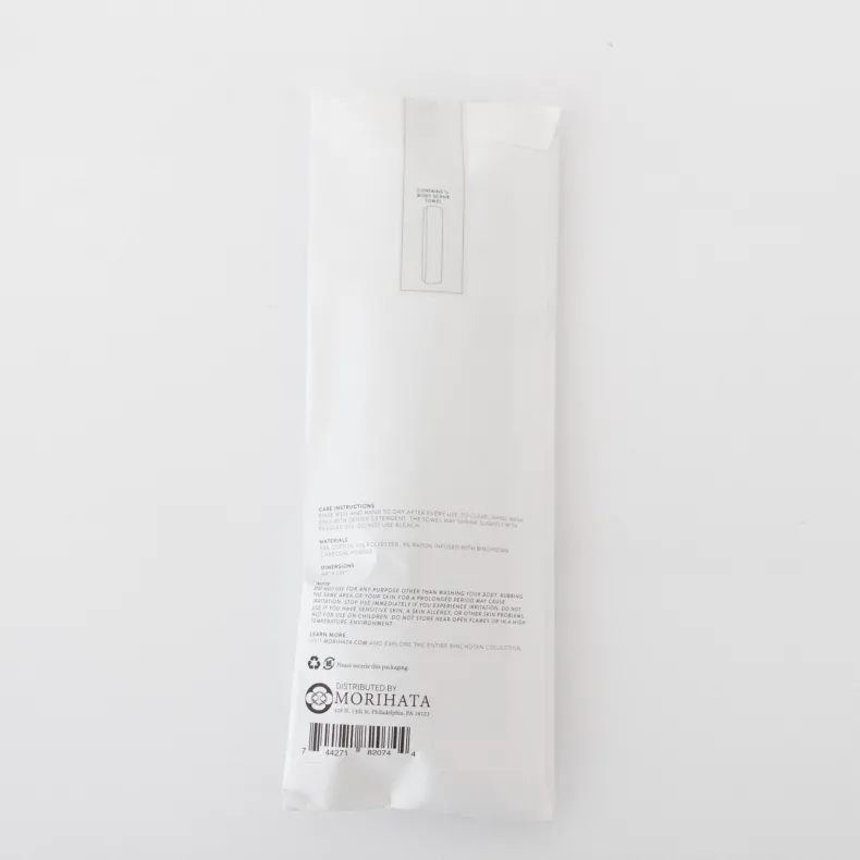 Morihata Binchotan Charcoal Body Scrub Towel