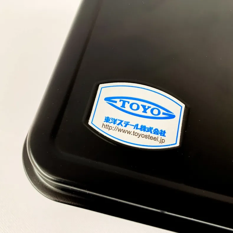 Toyo Tool Boxes - Flat Top