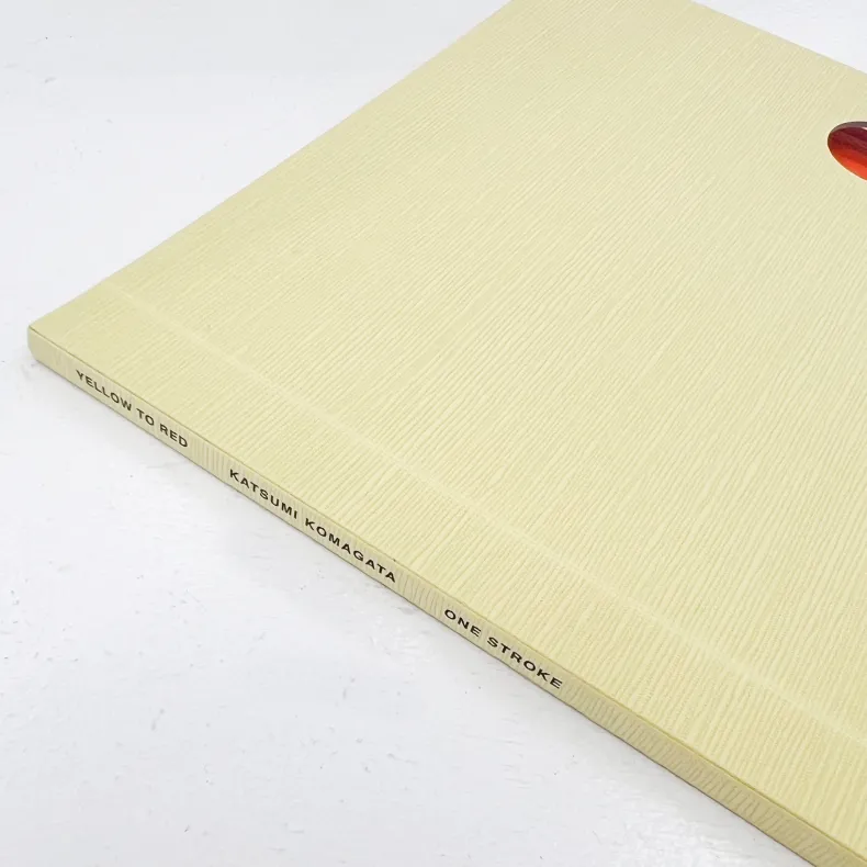 Yellow To Red' by Katsumi Komagata