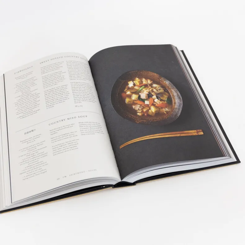 Japan: The Cookbook by Nancy Singleton