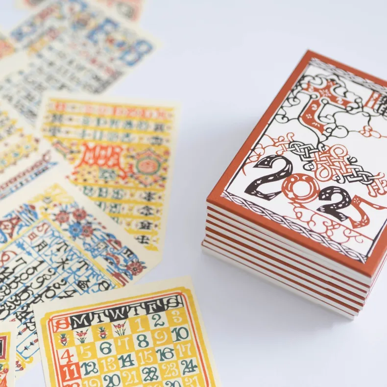 Serizawa Calendar 2025