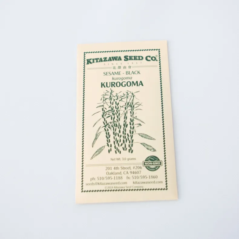 Kitazawa Seeds