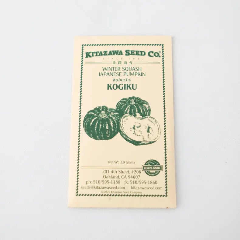 Kitazawa Seeds